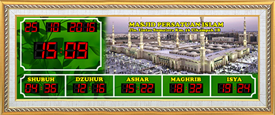 Background Masjid Nabawi
